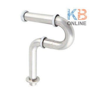 BN 120200P ท่อน้ำทิ้งคอห่าน 20ซม. BN 120200P BENN P-Trap Sink Drain 20 cm
