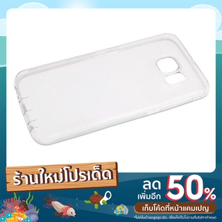 เคส Samsung S6/S6EDGE/S6EDGE PLUSE/S7/S7EDGE