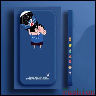 compatible for เคส shin-chan เคสไอโฟน เคสไอโฟน11 มันเปนของสี่เหลี่ยมคะ มีเคส  ip 13 pro max เคสโทรศัพท์ซิลิโคน เคสไอโฟน13 เคสไอโฟน12 กันกระแทก เคส Apple xr เคสไอโฟน7พลัส เคสไอโฟนxs เคสi11 Pro max เคสiPhone8พลัส 6splus xsmax caseiPhonese2020 mini เคสiPhone