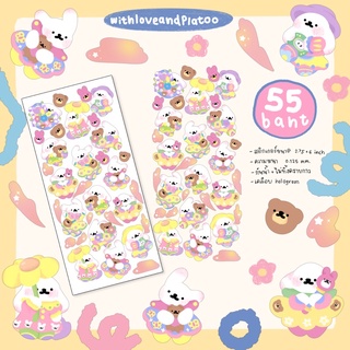 wlptoo - sunny bunny sticker(01)