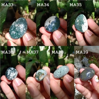 มอสอาเกต | Moss Agate 🌳💚 #MA33-MA39 ลายมีเอกลักษณ์