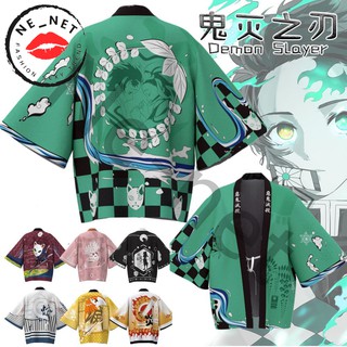 New!! ชุดคอสเพลย์ Anime เสื้อดาบพิฆาตอสูร ชุดชิโนบุ เสื้อชิโนบ Demon Slayer Kimetsu No Yaiba Cosplay Shinobu Giyuu GM02