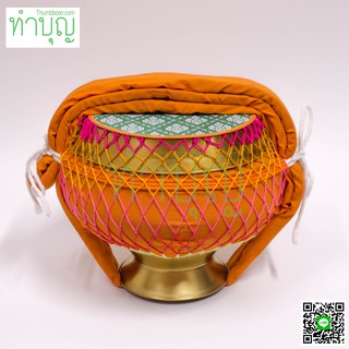 ชุดบาตรเคลือบ บาตรธรรมดา สีดำ (พร้อมเครื่องในบาตร)