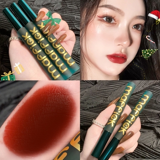 [JINGJIE] Maffick Air Lip Glaze ลิปสติกเนื้อแมท