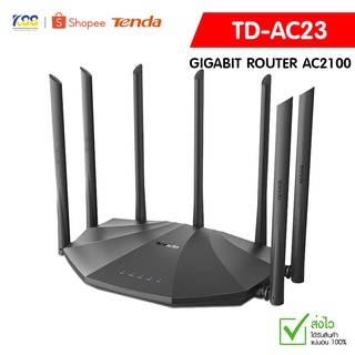 Tenda td-ac23 ac2100  เราเตอร์ 6dBi 7 เสาอากาศ Wifi Repeater 2.4Ghz 5GHz dual band gigabit wifi router ประกัน 5ปี