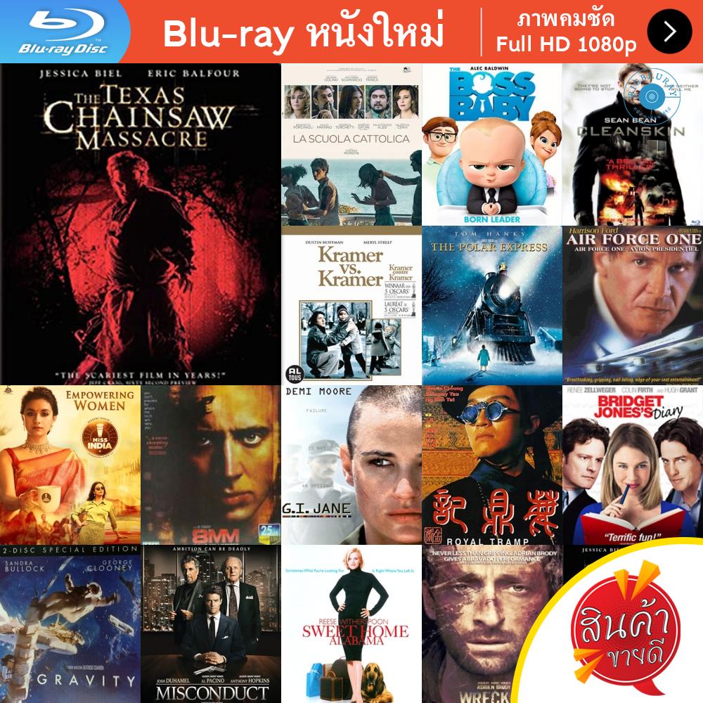 หนัง Bluray The Texas Chainsaw Massacre (2003) ล่อ...มาชำแหละ หนังบลูเรย์ แผ่น ขายดี