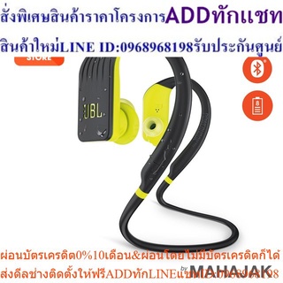 JBL Endurance Jump Waterproof Wireless Sport In-Ear Headphones หูฟังอินเอียร์สปอร์ตไร้สายกันน้ำ