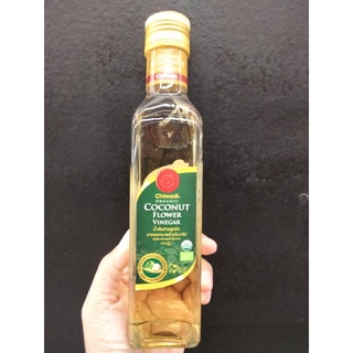 Chiwadi Orgnic Coconut Flower Vinegar น้ำส้มสายชูหมัก จากดอกมะพร้าวอินทรีย์ 250ml