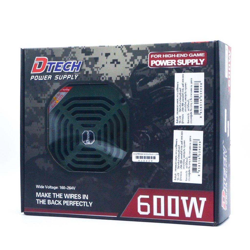 พาวเวอร์ซัพพลาย600W Dtech
