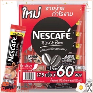 เนสกาแฟ สำเร็จรูป 3 in 1 (ซองแดง) ขนาดบรรจุ 60 ซองNescafe instant 3 in 1 (red packet) packing size 60 sachets