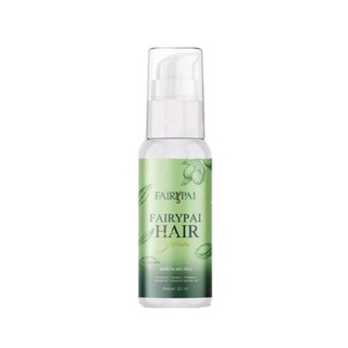 Fairypai Hair serum แฟรี่ปายแฮร์เซรั่ม