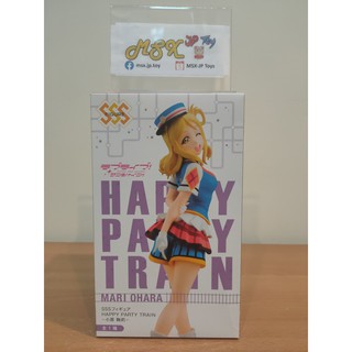 Love Live Sunshine Figure - Ohara Mari Happy Party Train (FuRyu)