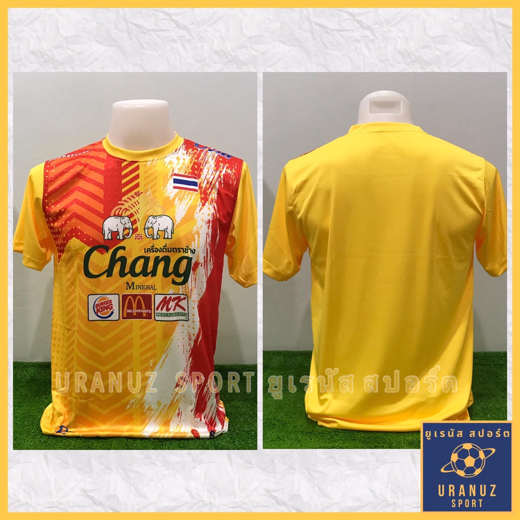 เสื้อกีฬา ทีมชาติไทย พิมลาย โลโก้ช้าง Chang เสื้อบอล ฟุตบอล ผ้าไมโคร แห้งง่าย ไม่ร้อน พร้อมส่ง