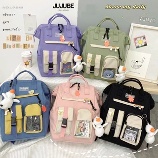 🎀 JUJUBE กระเป๋าเป้ ใบใหญ่ สไตล์มินิมอล น่ารัก 🎀