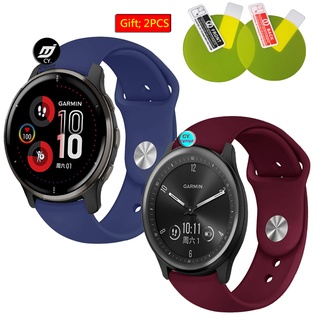 สาย Garmin Venu 2 Plus สาย สายนาฬิกาสายซิลิโคน Garmin Venu 2 Venu SQ Music สายรัด สายรัดข้อมือกีฬา สายรัด  GarminMove Sport สายรัด