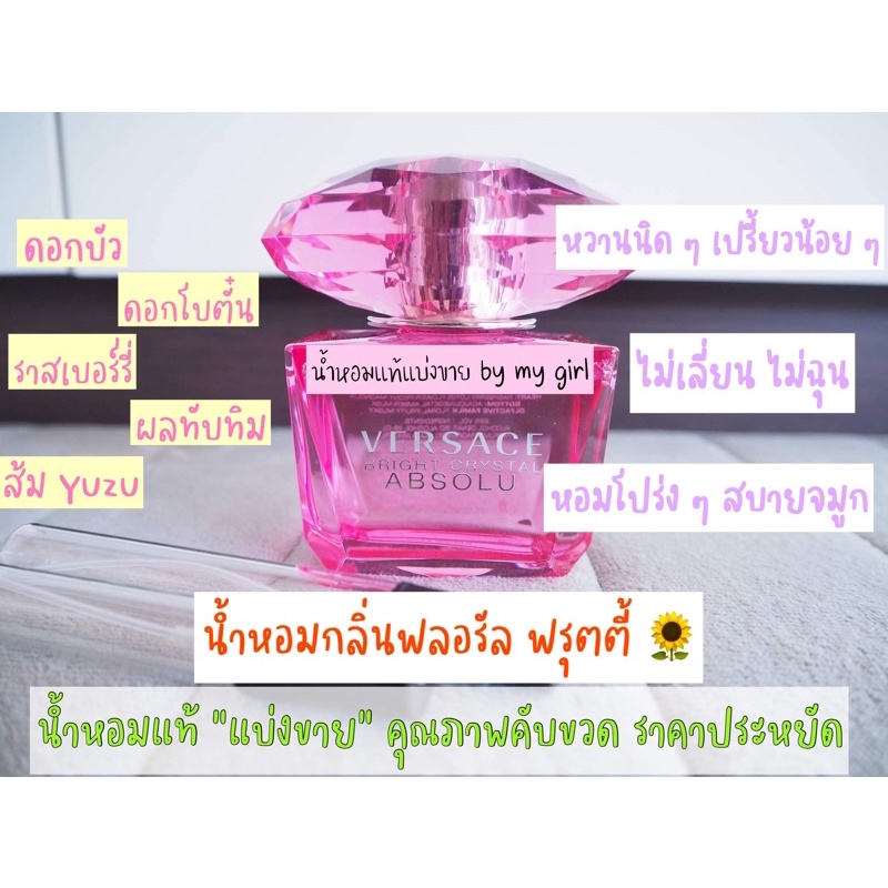 My Image 18