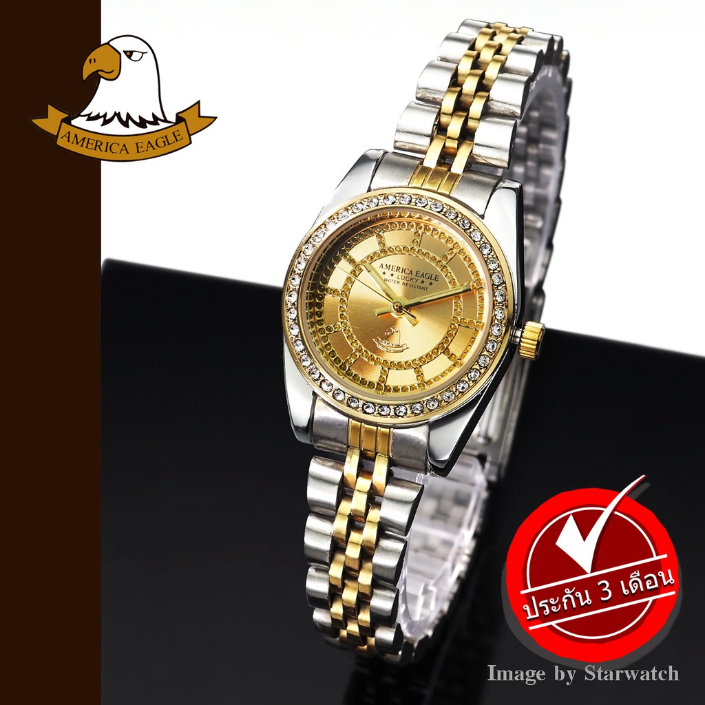 MK นาฬิกา AMERICA EAGLE สำหรับผู้หญิง สายสแตนเลส รุ่น AE085L - Silver/ฺGold