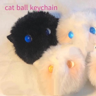 Creative fun cat ball key chain backpack keychain cute baby keychain key chain cat ball key ring