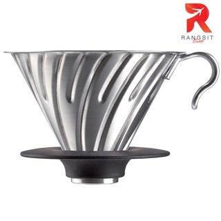 ดริปเปอร์ สแตนเลส Metal Coffee Dripper Drip Coffee 1 to 4 cups ของแท้จากญี่ปุ่น