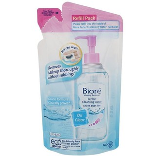 Biore Perfect Cleansing Water Oil Clear บิโอเร เพอร์เฟค คลีนซิ่ง วอเตอร์ สูตรควบคุมความมัน 250ml. Refill
