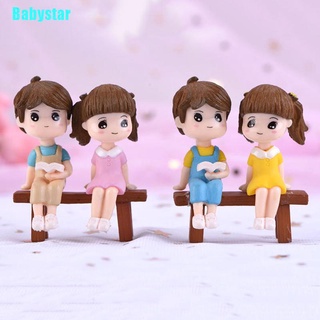 (Babystar) โมเดลเก้าอี้จิ๋ว Diy สําหรับตกแต่งบ้านตุ๊กตา 1 ชิ้น