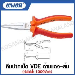 Unior คีมปากเป็ด VDE ด้ามแดง-ส้ม กันไฟฟ้า 1000Volt ขนาด 5.1/2 นิ้ว และ6.1/4 นิ้ว รุ่น 472VDE BI (472/1VDEBI)