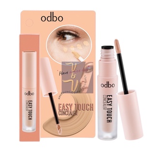 (OD424) Odbo Easy Touch Concealer โอดีบีโอ อีซี่ ทัช คอนซีลเลอร์