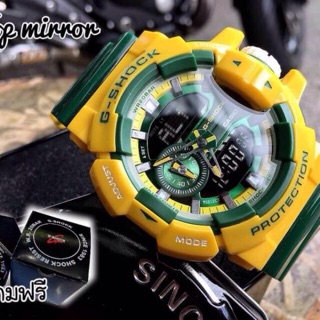 G Shock Top mirror