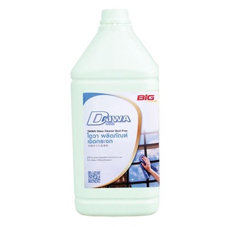 DAIWA Glass Clener Dust Free 600ml. น้ำยาเช็ดกระจก DAIWA Glass Cleaner Dust Free 600ml.