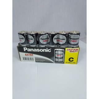 3883ถ่าน PANASONIC ขนาดกลาง Cแพค2ก้อน