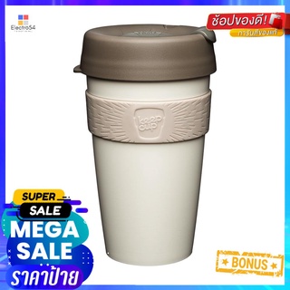 แก้วน้ำ KEEP CUP ORIGINAL 470 มล. สีLATTETUMBLER KEEP CUP ORIGINAL 470ML LATTE