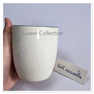 Starbuck Coffee Mug Bangkok Thailand 14oz