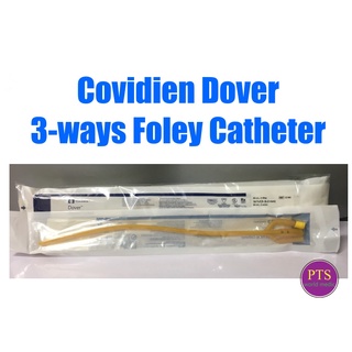 สายสวนปัสสาวะ Covidien Dover 3 way Foley Catheter (30 mL) (1 เส้น)