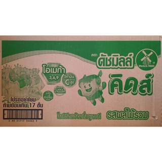 ดัชมิลล์คิดส์ นมเปรี้ยว 90 มล. x48