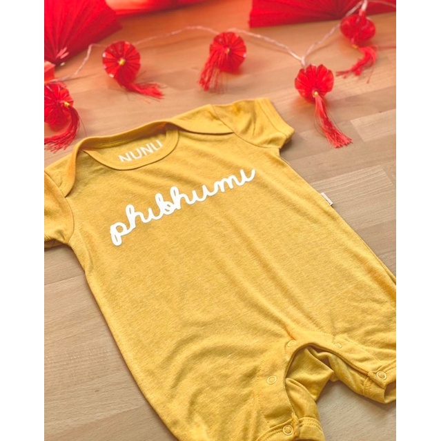 NuNu Customised Bodysuit/ บอดี้สูท NuNu สั่งสกรีน