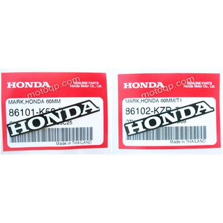 【 แท้  】 ฮอนด้า สติกเกอร์ 6cm Click 125i 150i คลิก HONDA Click150i ติด ฝาครอบแฮนด์ ท้าย Moove มูฟ แต่งรถ เวฟ โซนิค PCX