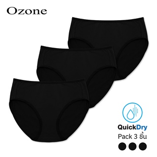 OZONE PANTY กางเกงใน รูปทรง BIKINI เซ็ท 3 ชิ้น มีให้เลือก 4 สี รุ่น WU2003