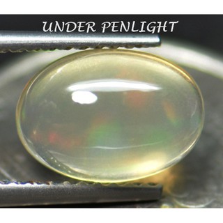 โอปอลหลากสี (Opal) 1.60 กะรัต (13882)