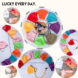 หน้ากากผ้า ไมโคร  lucky every day