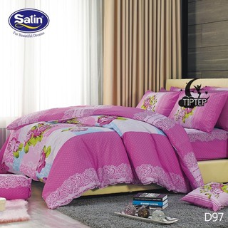 Satin ผ้าปูที่นอน (รวมผ้านวม) ลาย D97 ลิขสิทธิ์แท้