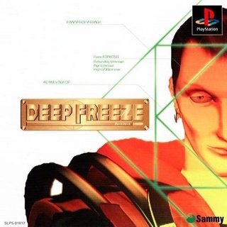 Deep Freeze (สำหรับเล่นบนเครื่อง PlayStation PS1 และ PS2 จำนวน 1 แผ่นไรท์)