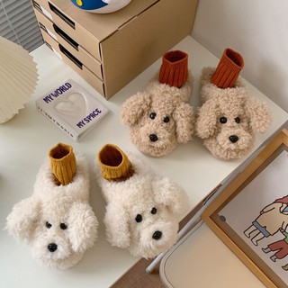 สลิปเปอร์น้องหมาขนนุ่มน่ารัก พร้อมส่ง nampinkshop