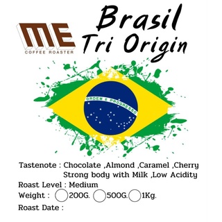 เมล็ดกาแฟ Brasil Tri origin Blend