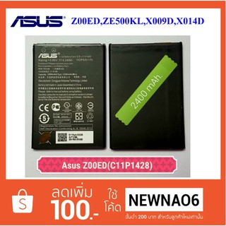 แบตเตอรี่ Asus Z00ED,ZE500KL,X009D,X014D(C11P1428) Or. 2400 mAH.