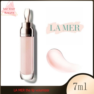 LA MER The Lip Volumizer  Lip Balm ลิปบาล์ม 7ml