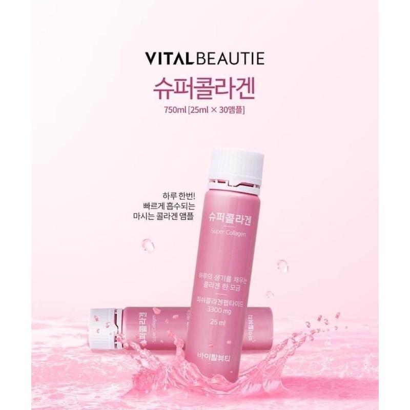 เปิดจองจ้า💕VITALBEAUTIE VB PROGRAM Super Collagen Ampoules 25ml ( 5ขวด)