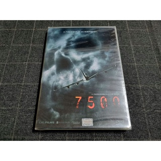 DVD ภาพยนตร์ผีสยองขวัญกลางเวหา "7500 / ไฟลท์ 7500 ไม่ตกก็ตาย" (2014)