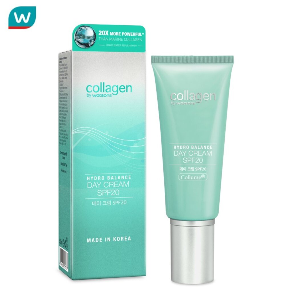 Collagen by Watsons คอลลาเจน บาย วัตสัน ไฮโดร บาลานซ์ เดย์ ครีม เอสพีเอฟ20 50มล.