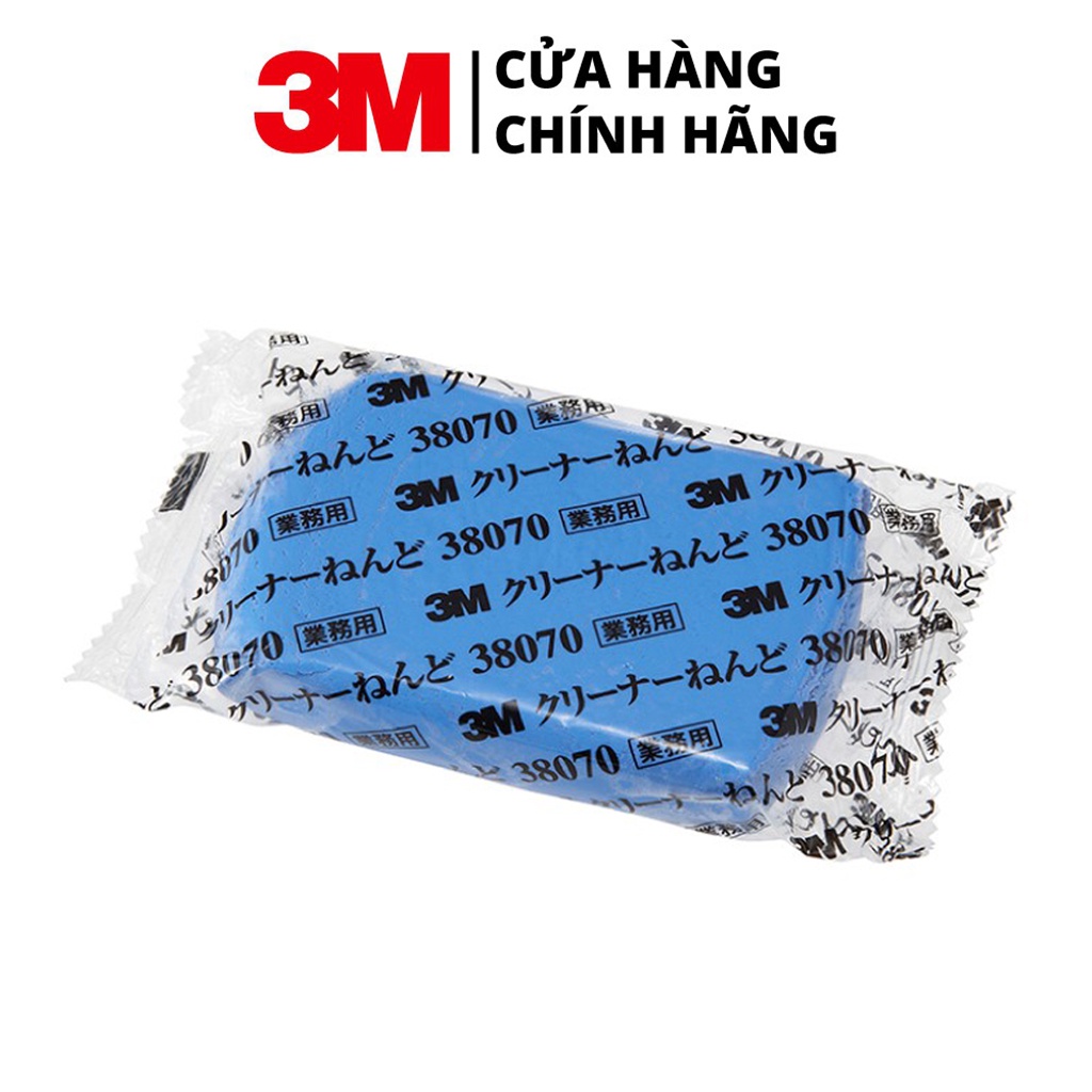 3M Perfect-It Cleaner Clay 38070 สี Remover Super ยืดหยุ่นไม่ Cause รถรอยขีดข่วนของแท้นําเข้าสินค้า