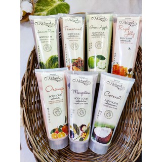 O Natural Body Scrub บอดี้สครับผิว สครับขัดผิวจาก โอ เนเจอรอล